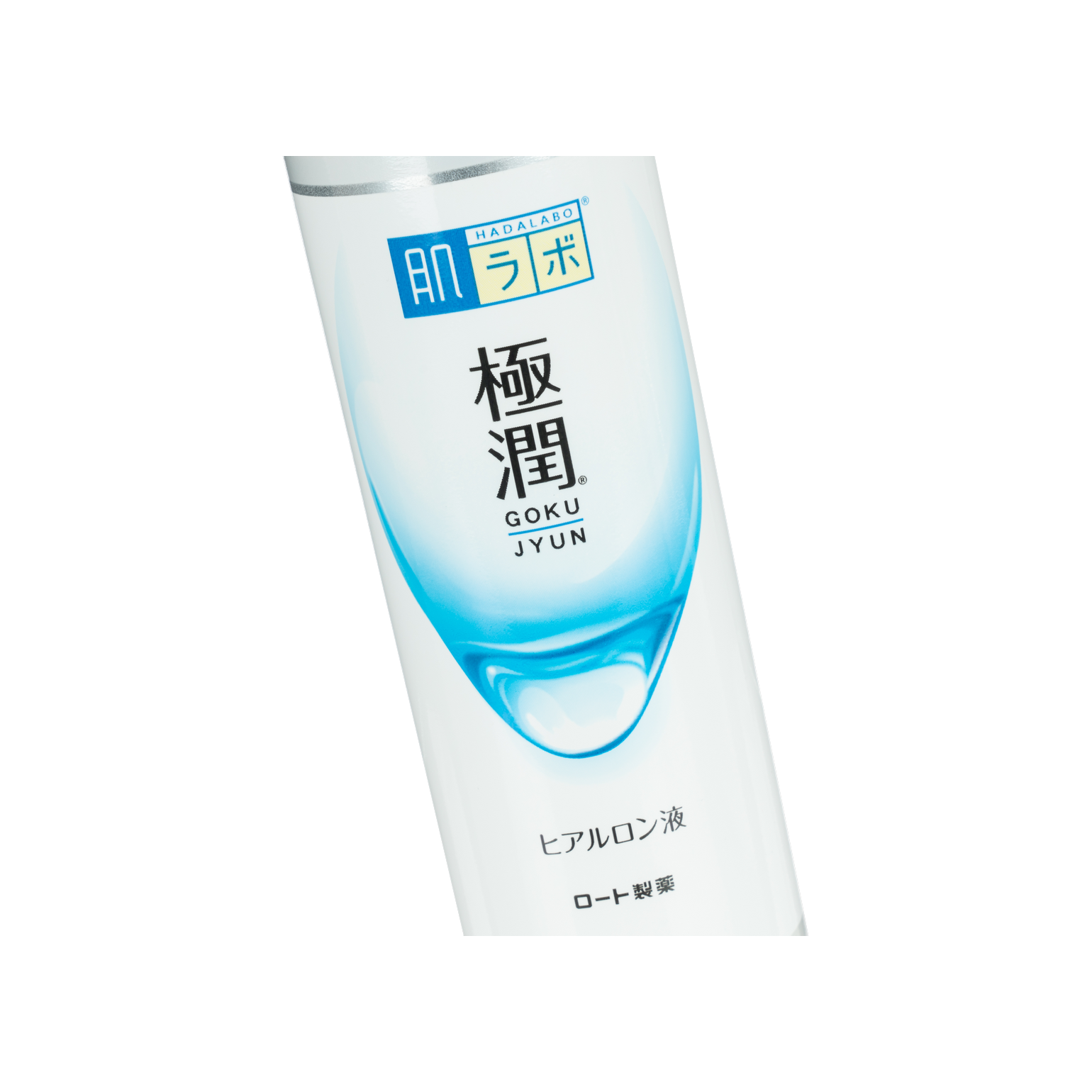 Лосьон для лица с гиалуроновой кислотой для сухой кожи Gokujyun Lotion купить в VISAGEHALL