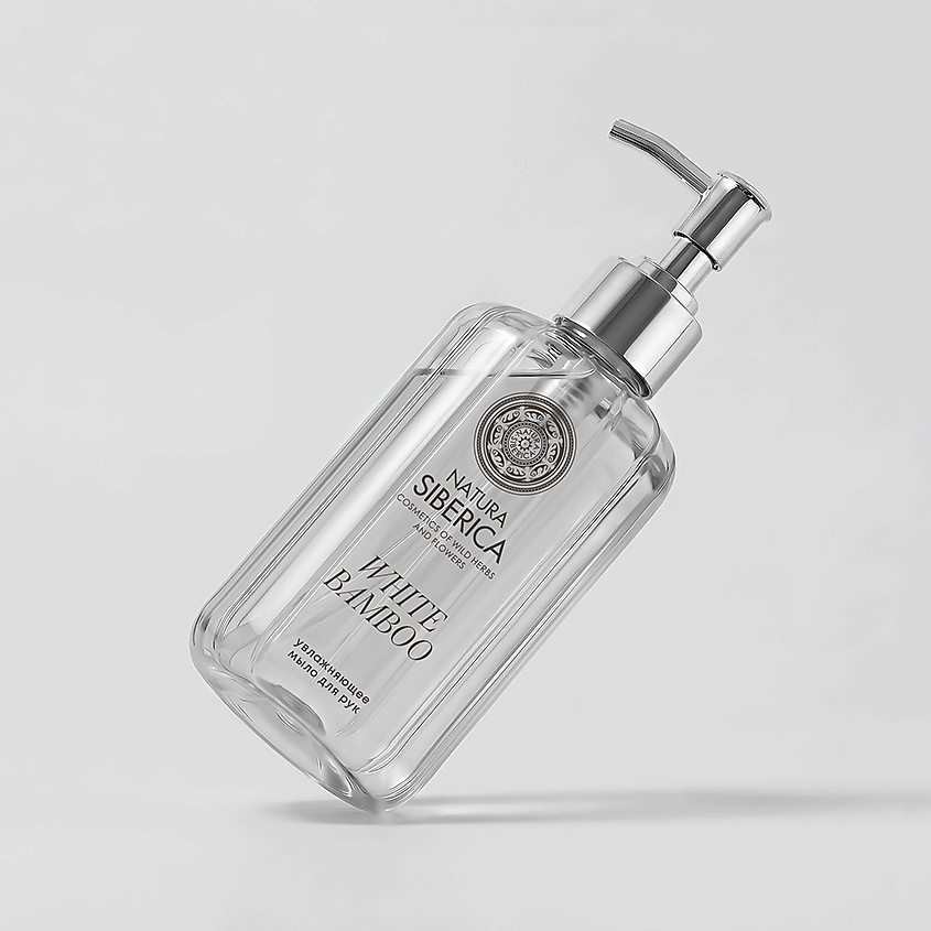 Мыло для рук увлажняющее White Bamboo