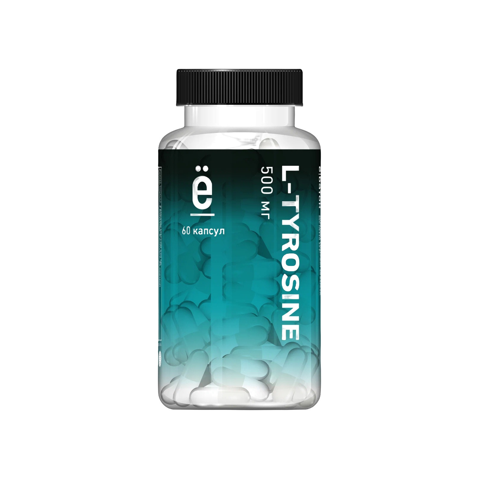 L-Тирозин L-TYROSINE 620мг купить в VISAGEHALL
