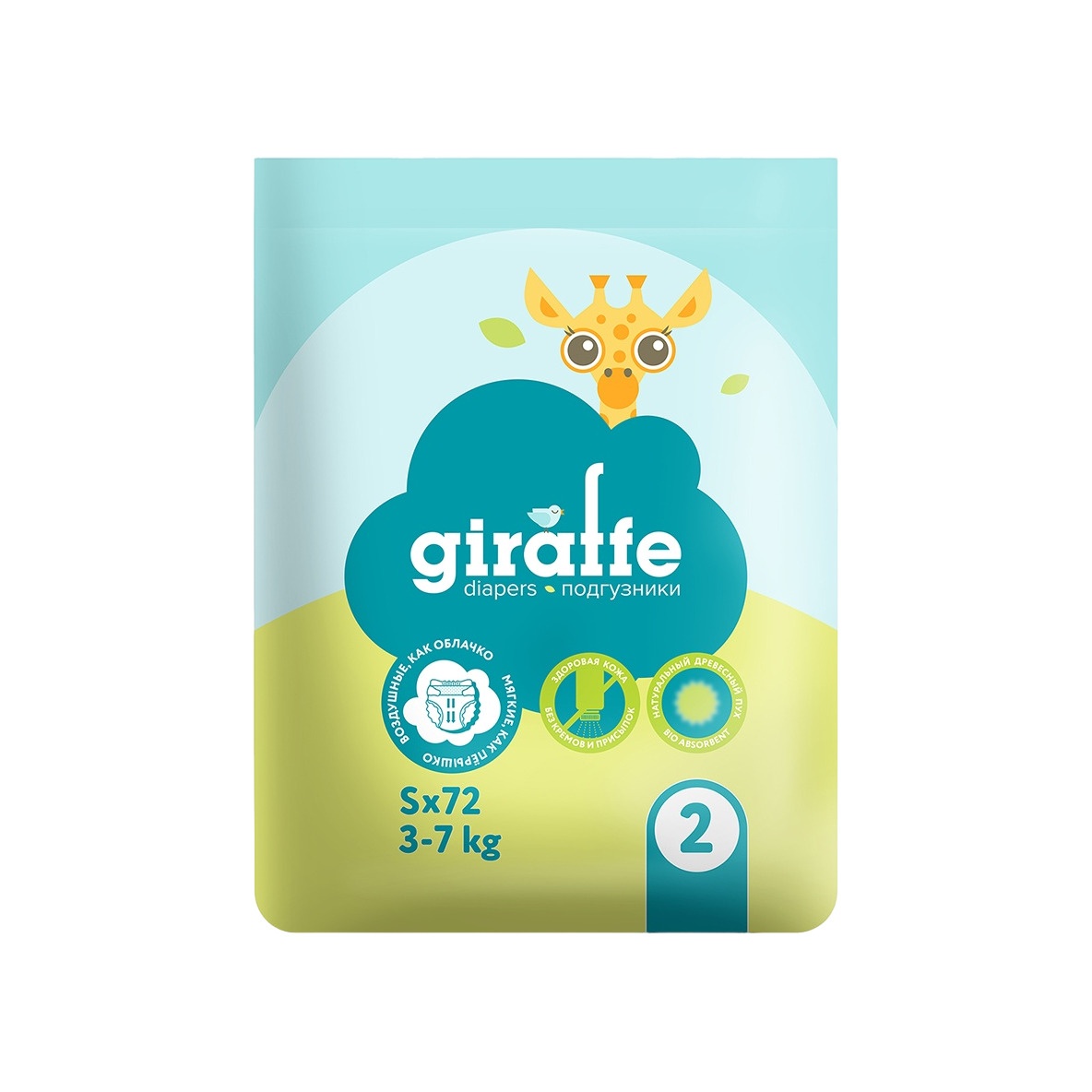Подгузники Giraffe S 3-8кг 72шт купить в VISAGEHALL