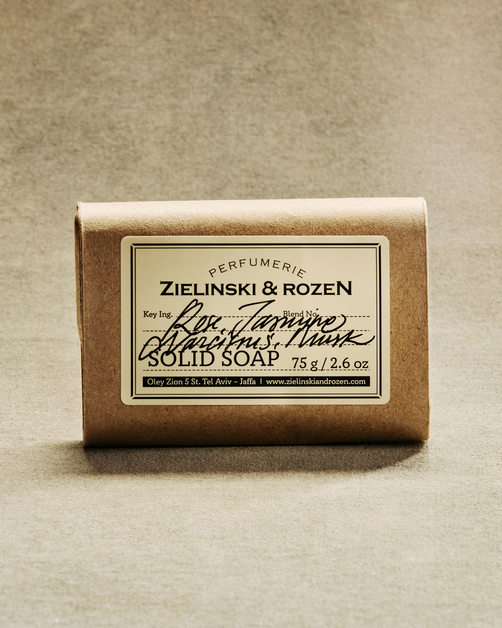 Твердое мыло Роза, Жасмин, Нарцисс купить в VISAGEHALL