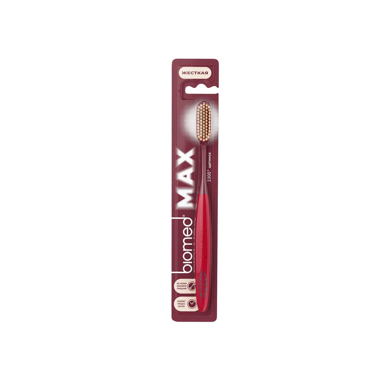 Зубная щетка жесткая Max