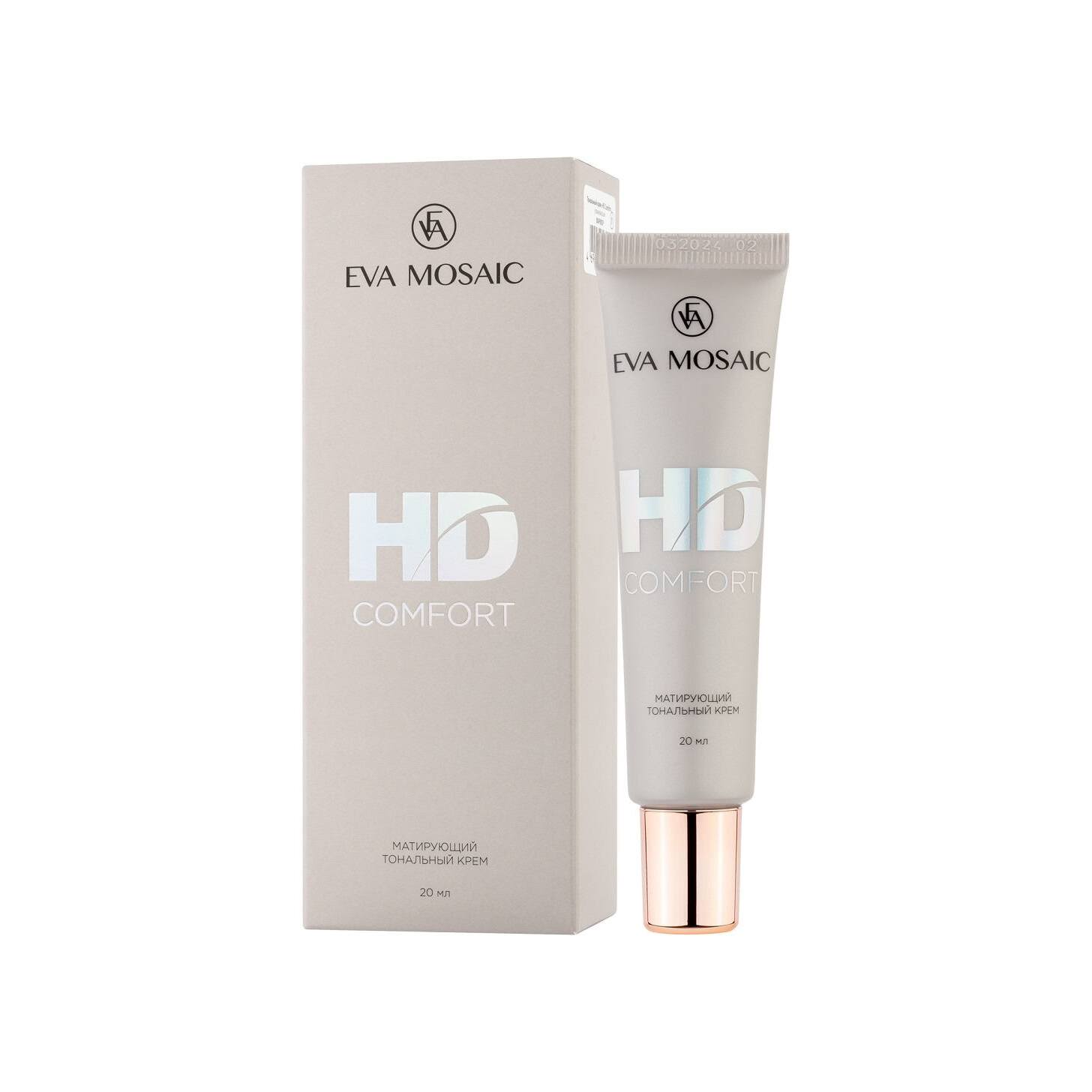 Тональный крем матирующий HD Comfort 