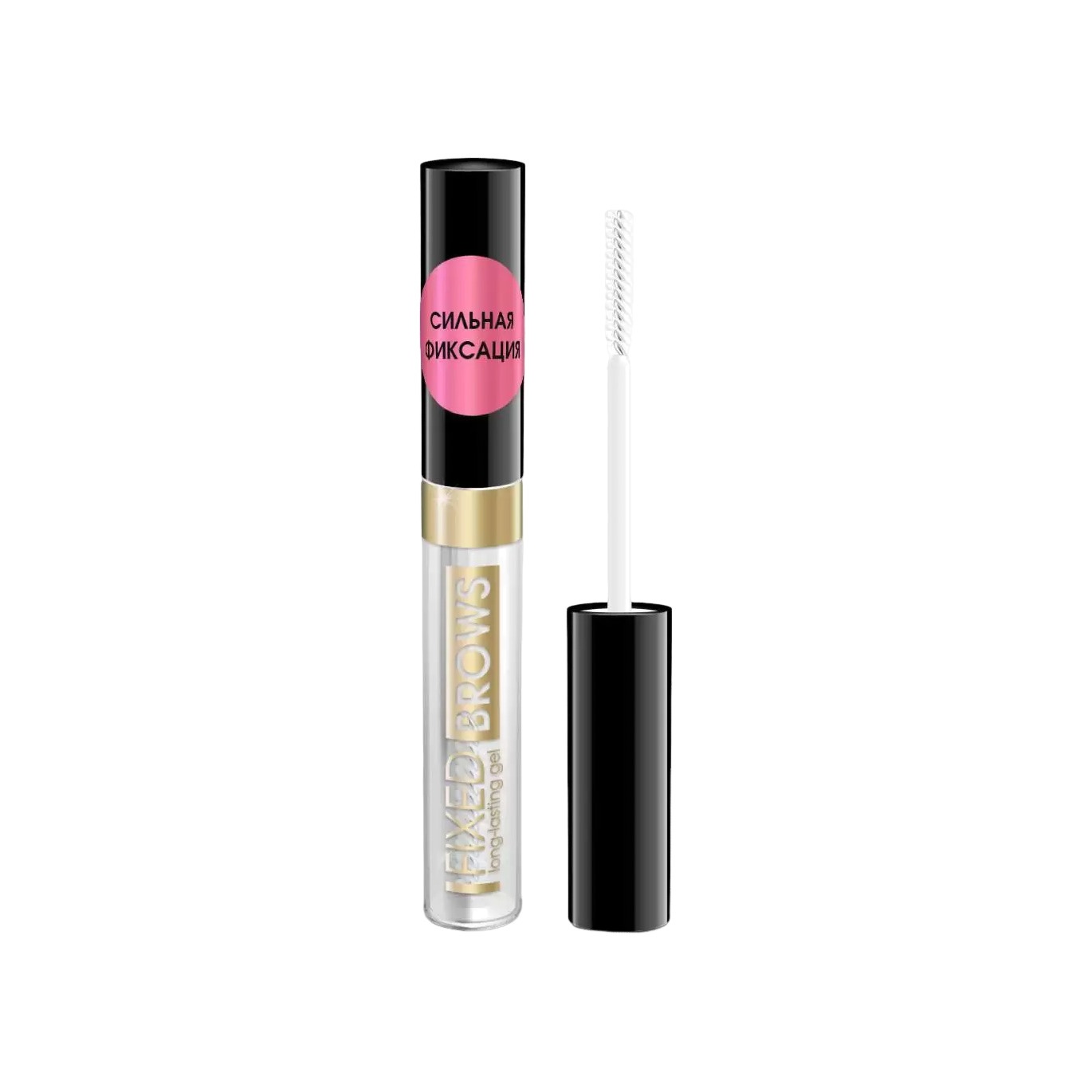 Гель для бровей Fixed Brows сильная фиксация купить в VISAGEHALL