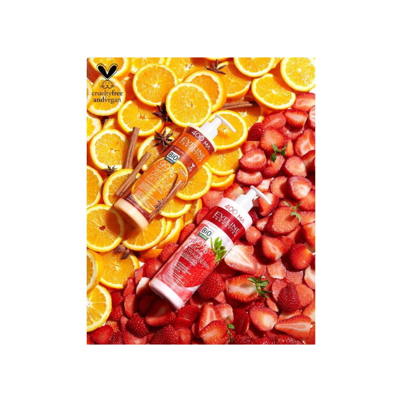 Крем-йогурт для лица и тела увлажняюще-разглаживающий 3в1 Strawberry купить в VISAGEHALL