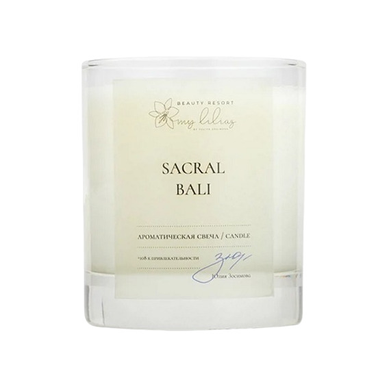 Свеча ароматическая Sacral Bali