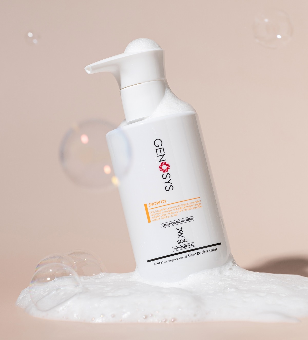 Очищающая пенка для лица кислородная Snow O2 купить в VISAGEHALL