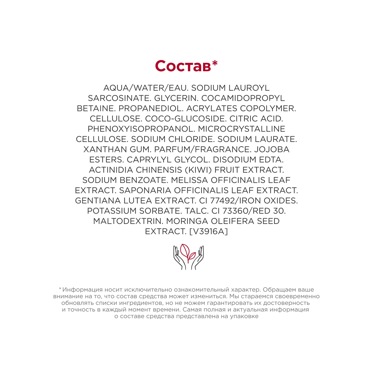 Крем пенящийся очищающий One-Step Gentle Exfoliating Cleanser  купить в VISAGEHALL