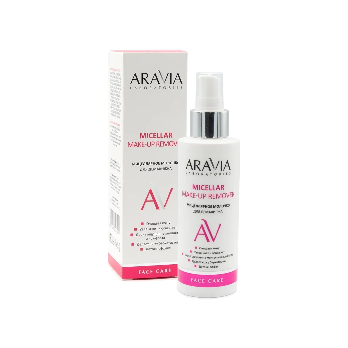 Молочко очищающее мицеллярное для демакияжа Micellar Make-up Remover купить в VISAGEHALL