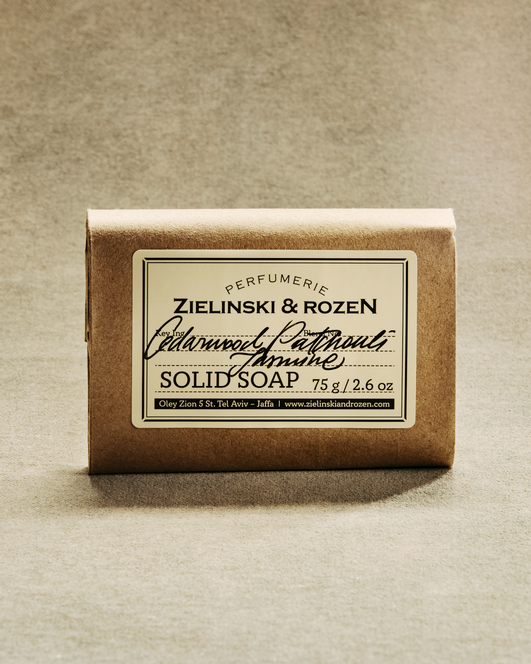 Твердое мыло Кедр, Пачули, Жасмин купить в VISAGEHALL