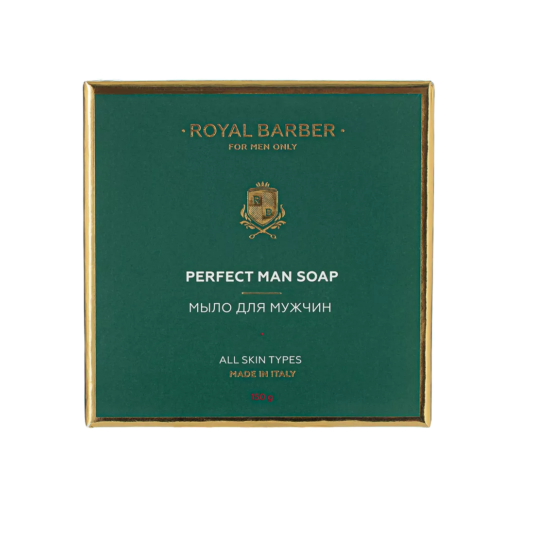 Мыло мужское с ароматом лаванды Perfect Man Soap  купить в VISAGEHALL