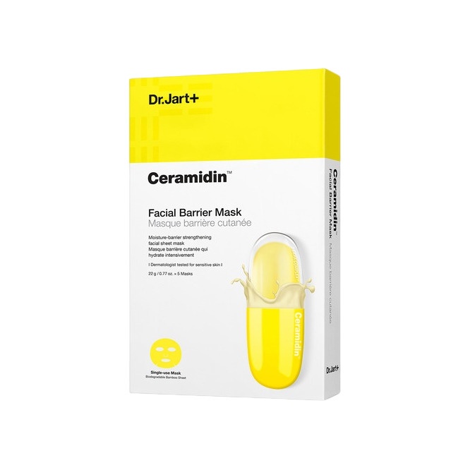 Маска для лица питательная Ceramidin 