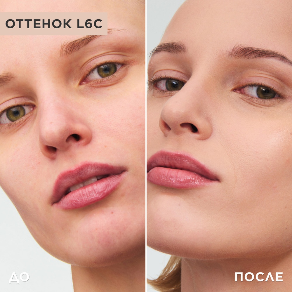 Тональный крем антивозрастной Double Serum Foundation 