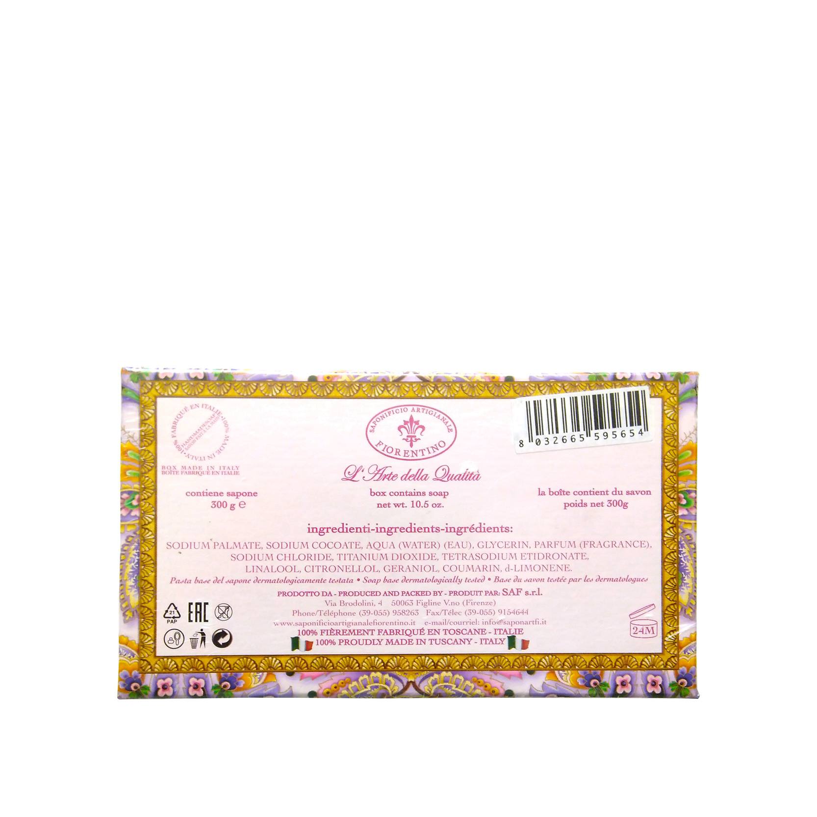 Мыло Lavender  купить в VISAGEHALL