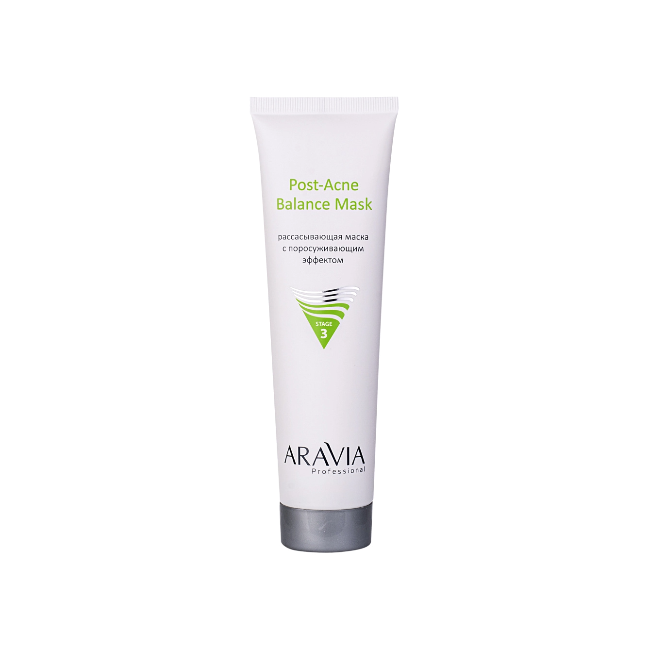 Маска рассасывающая для лица с поросуживающим эффектом Post-Acne Balance Mask (тюбик)