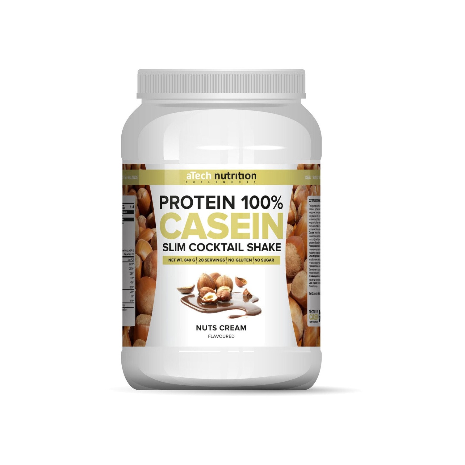 Коктейль белково-витаминный "Casein Protein" купить в VISAGEHALL