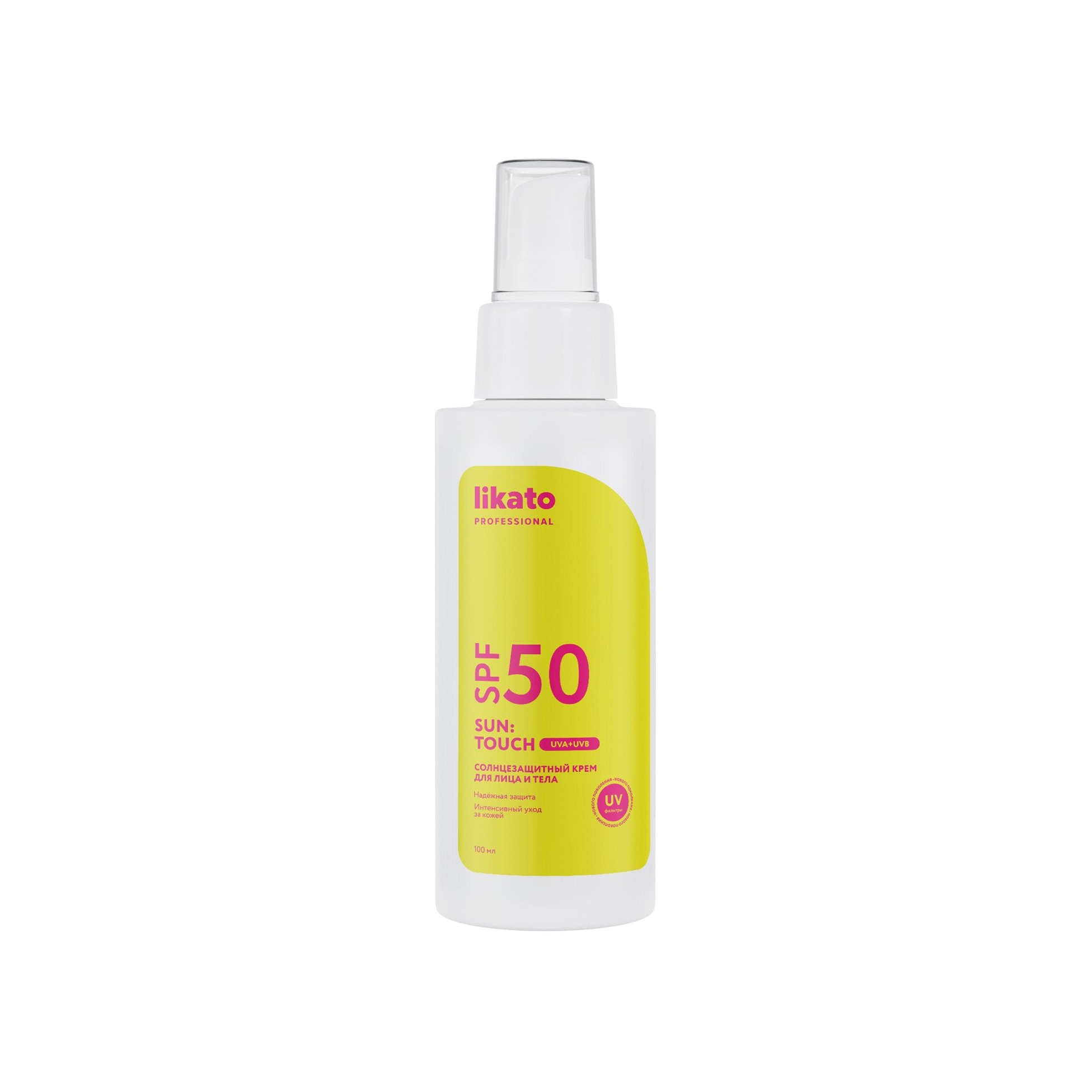 Sun Touch Крем для лица и тела солнцезащитный SPF50 купить в VISAGEHALL