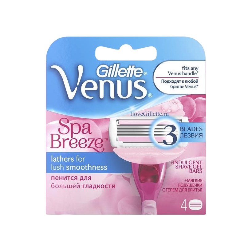 Кассеты для бритья сменные Venus SPA Breeze 