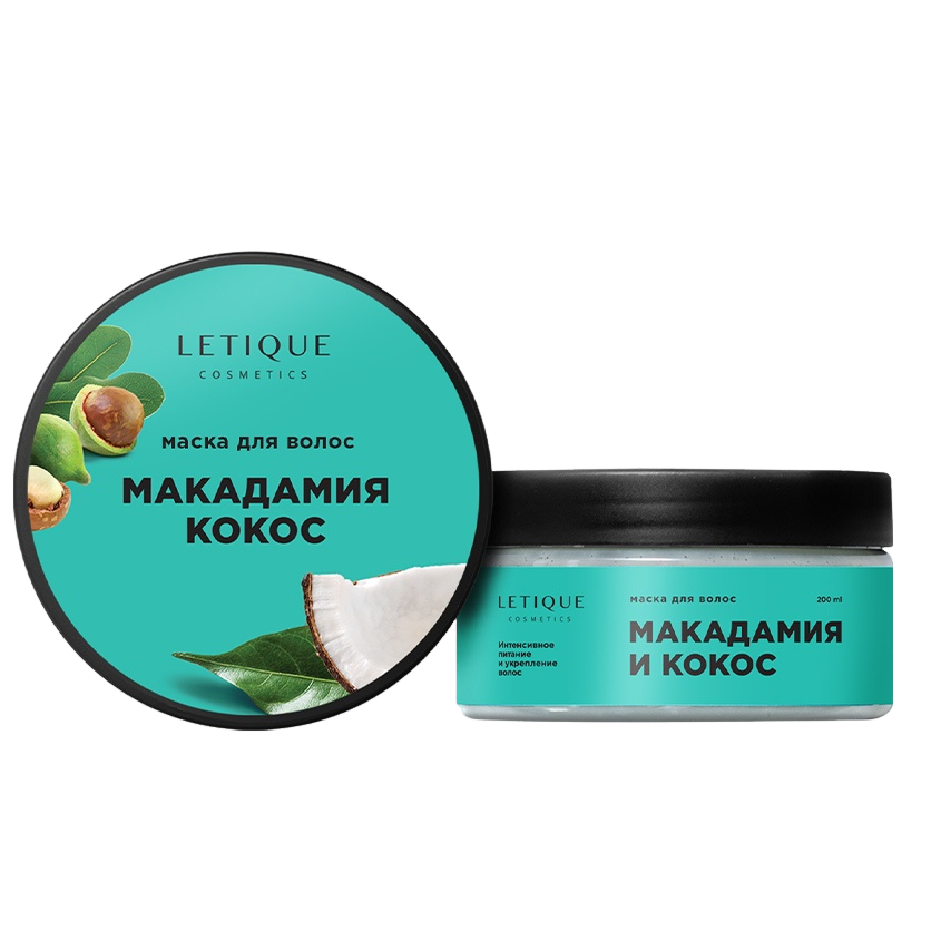 Маска для волос Макадамия-кокос купить в VISAGEHALL
