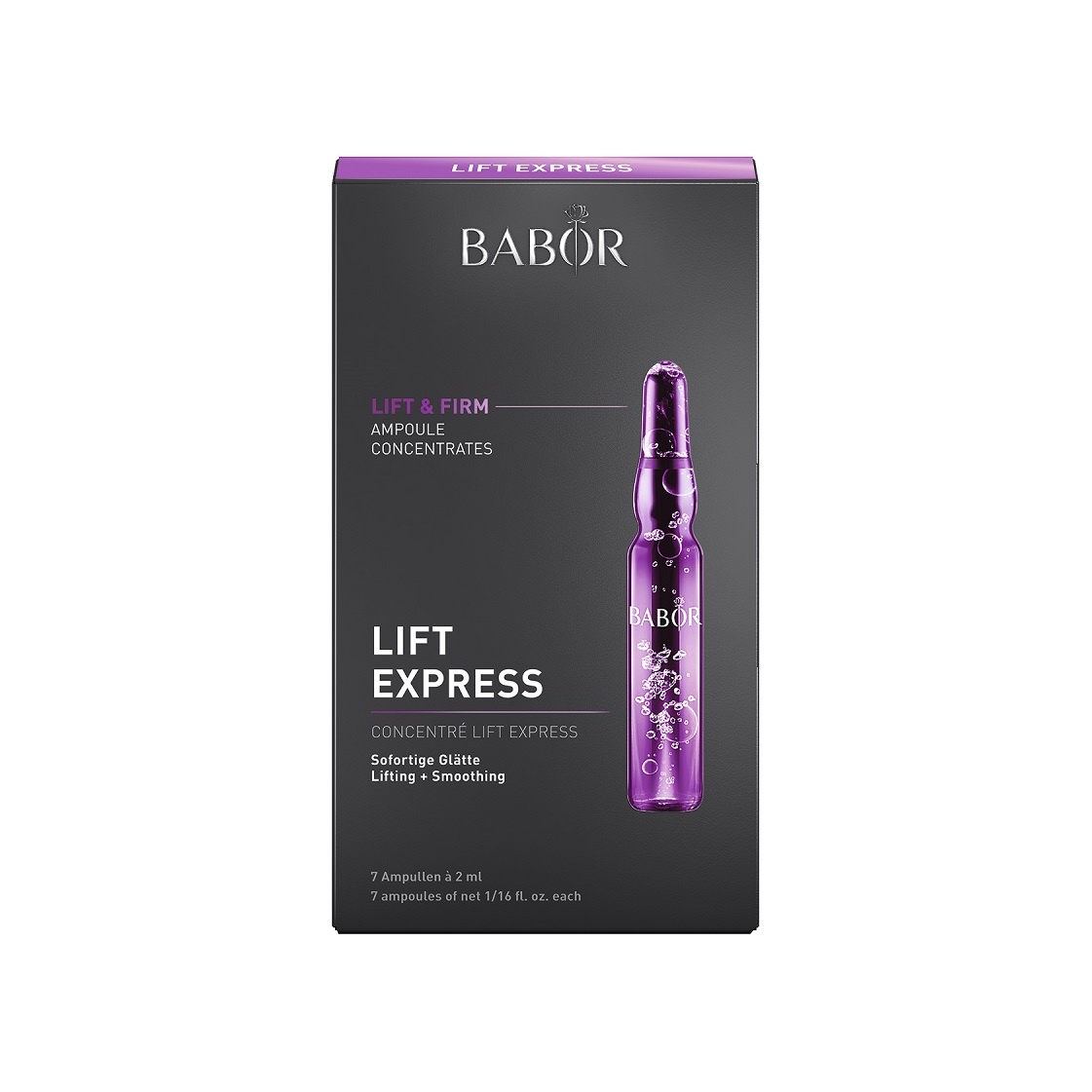 Ампулы Экспресс Лифтинг Lift Express  купить в VISAGEHALL