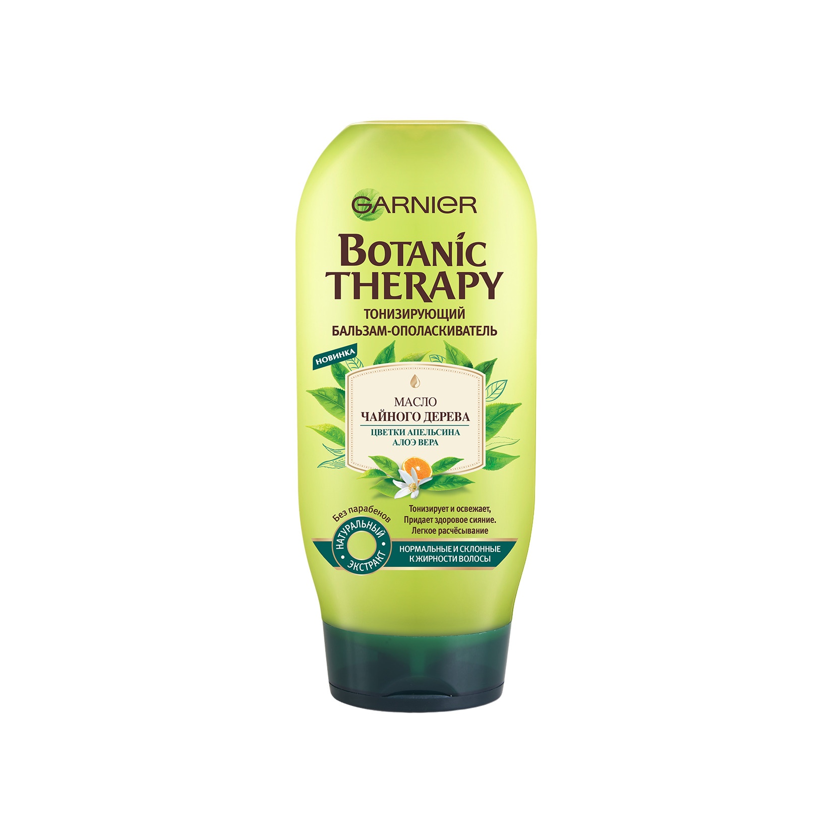 Бальзам для волос Зеленый чай Botanic Therapy купить в VISAGEHALL