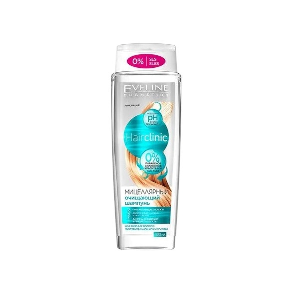 Шампунь мицеллярный очищающий 3в1 Hair Clinic