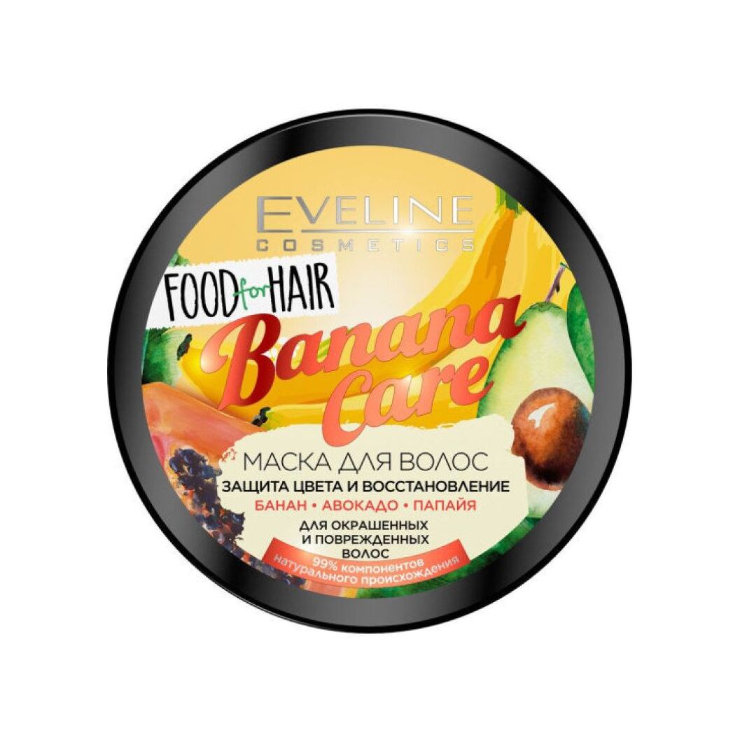 Маска для волос Защита Цвета Banana Food Or Hair  купить в VISAGEHALL