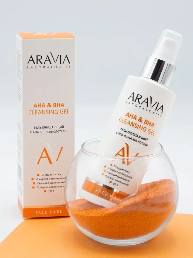 Гель очищающий с АНА и ВНА кислотами AHA&BHA Cleansing Gel купить в VISAGEHALL