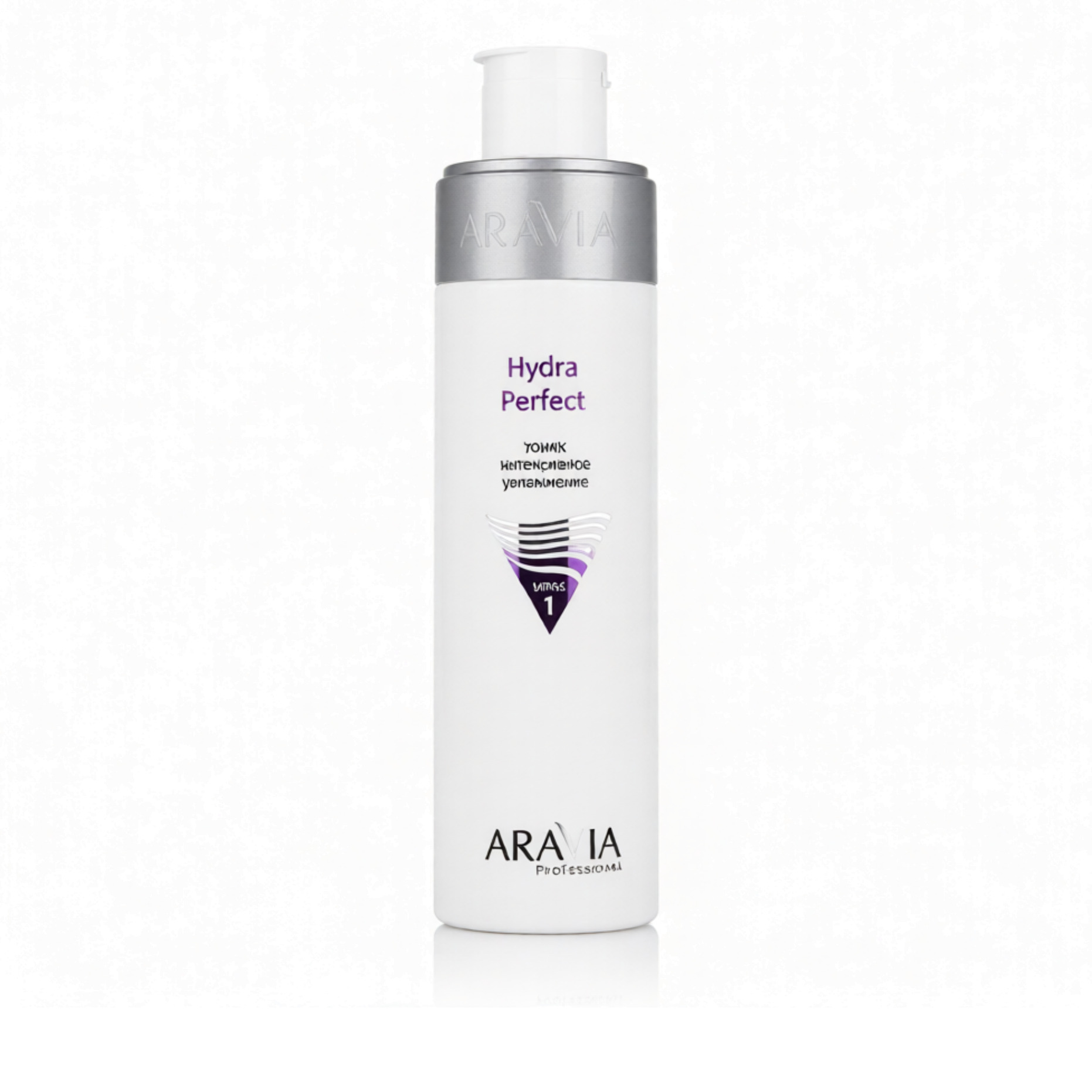 Тоник Интенсивное увлажнение Hydra Perfect купить в VISAGEHALL