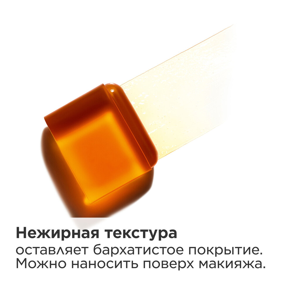 Карандаш солнцезащитный SPF50 Solaire invisible Stick