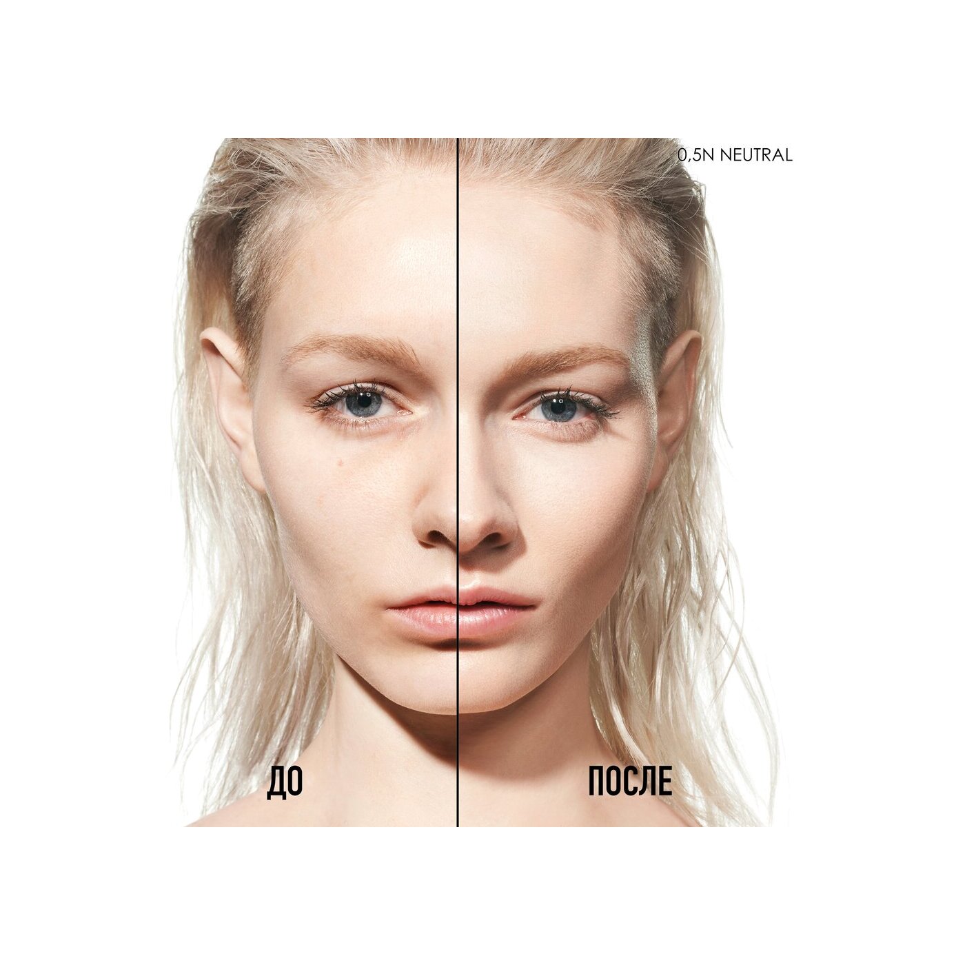 Тональная основа для лица и тела водостойкая Dior Backstage Face & Body Foundation 