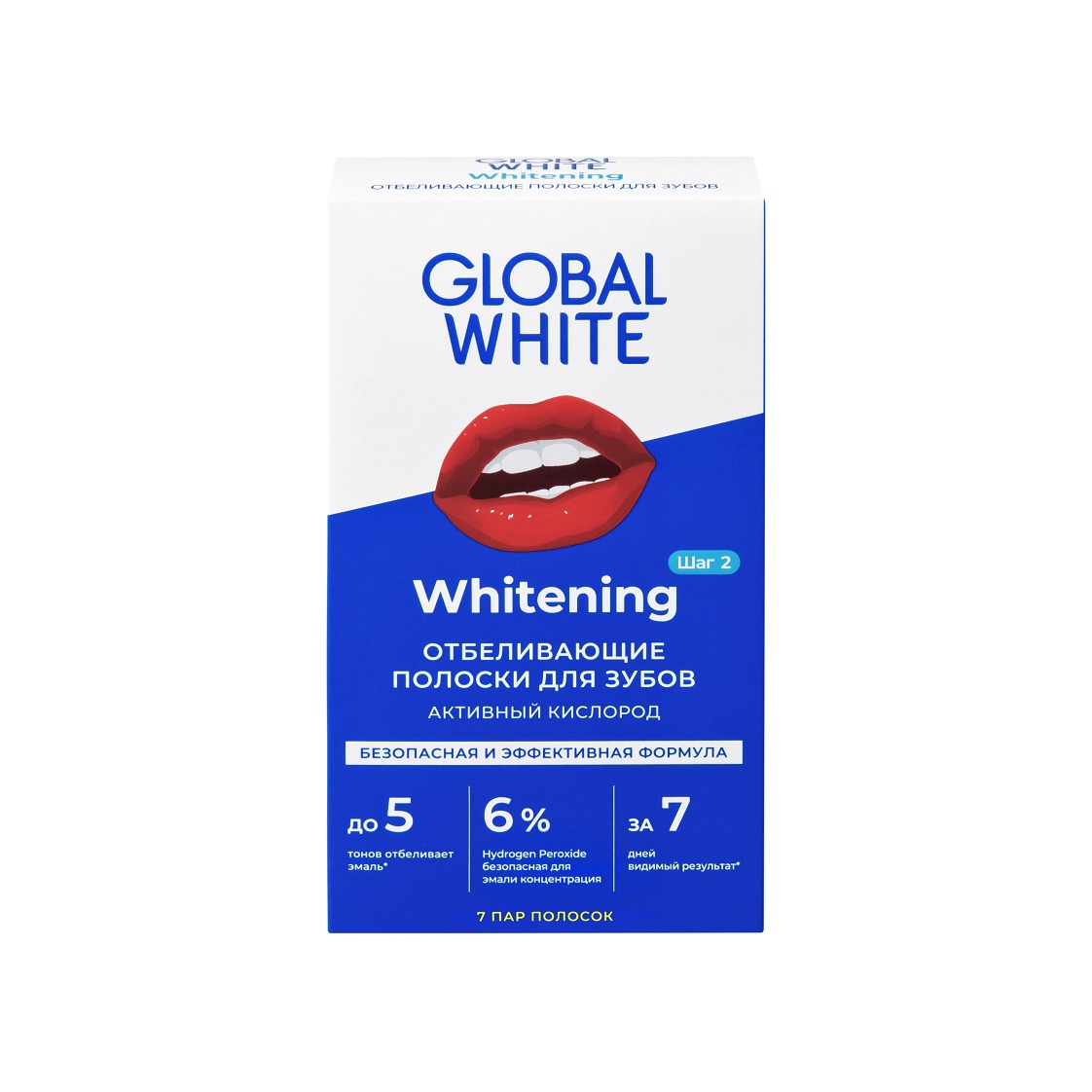 Полоски для отбеливания зубов 7 Дней купить в VISAGEHALL