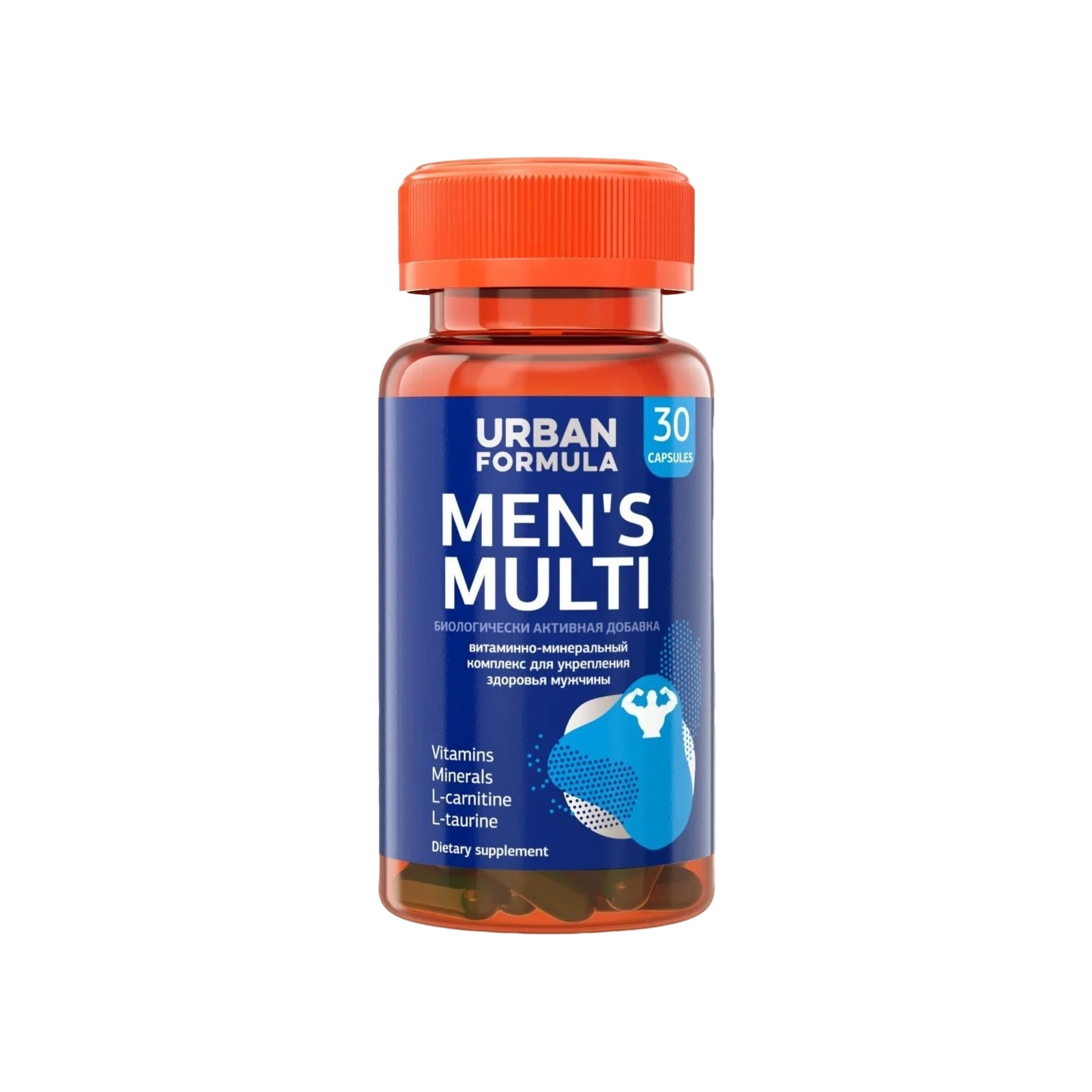 Витаминно-минеральный комплекс от А до Zn для мужчин Men’s Multi купить в VISAGEHALL