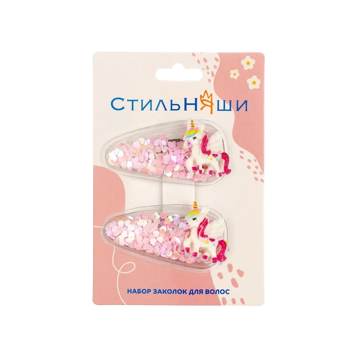 Набор заколок для волос №4 купить в VISAGEHALL