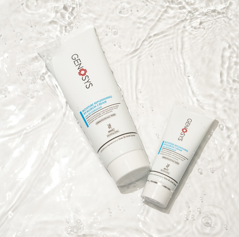 Крем для лица увлажняющий Intensive Hydro Soothing Cream  купить в VISAGEHALL
