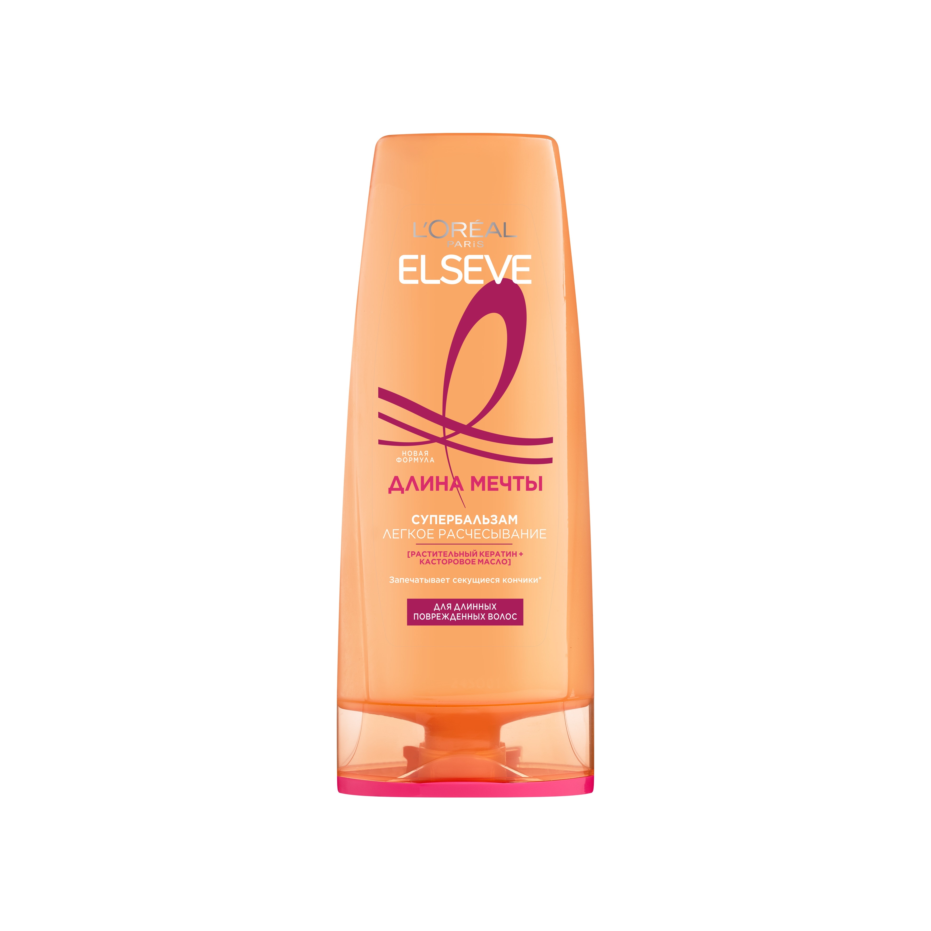Бальзам для волос с кератином Elseve Длина мечты купить в VISAGEHALL