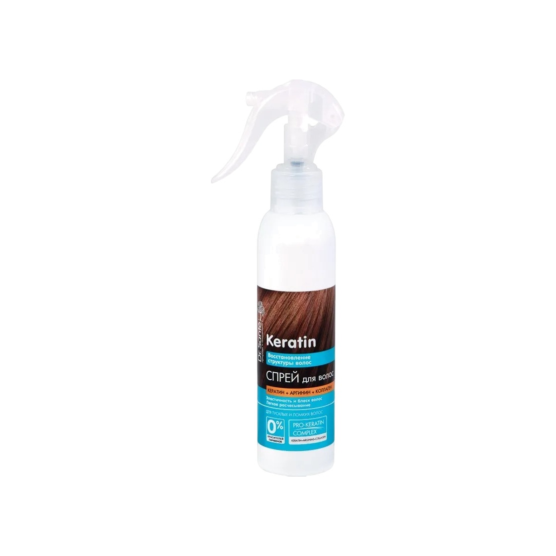 Спрей для волос Keratin  купить в VISAGEHALL