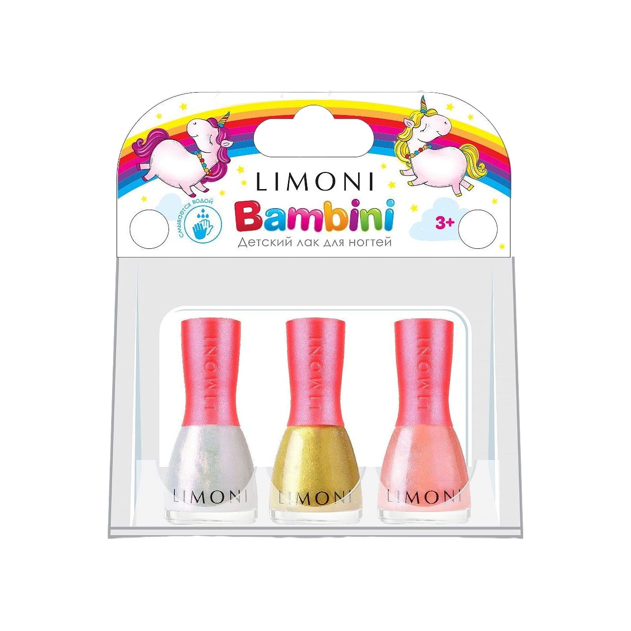 Набор лаков для ногтей Bambini №10 купить в VISAGEHALL