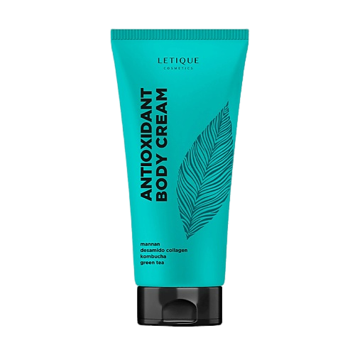 Крем для тела с комбучей Antioxidant Cream