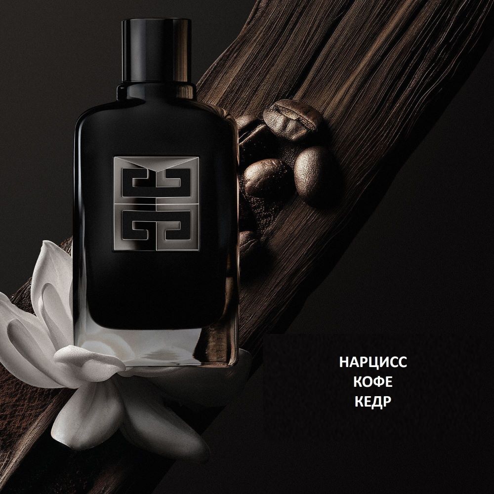 Gentleman Society Extrême Парфюмерная вода