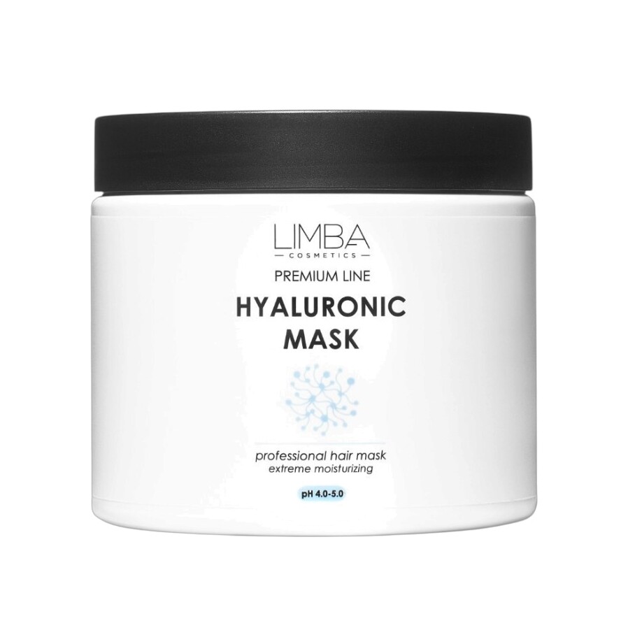 Маска для волос увлажняющая Premium Line Hyaluronic mask