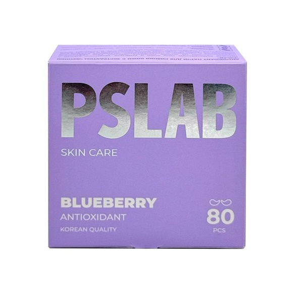 Патчи для сияния кожи с экстрактом черники Antioxidant купить в VISAGEHALL