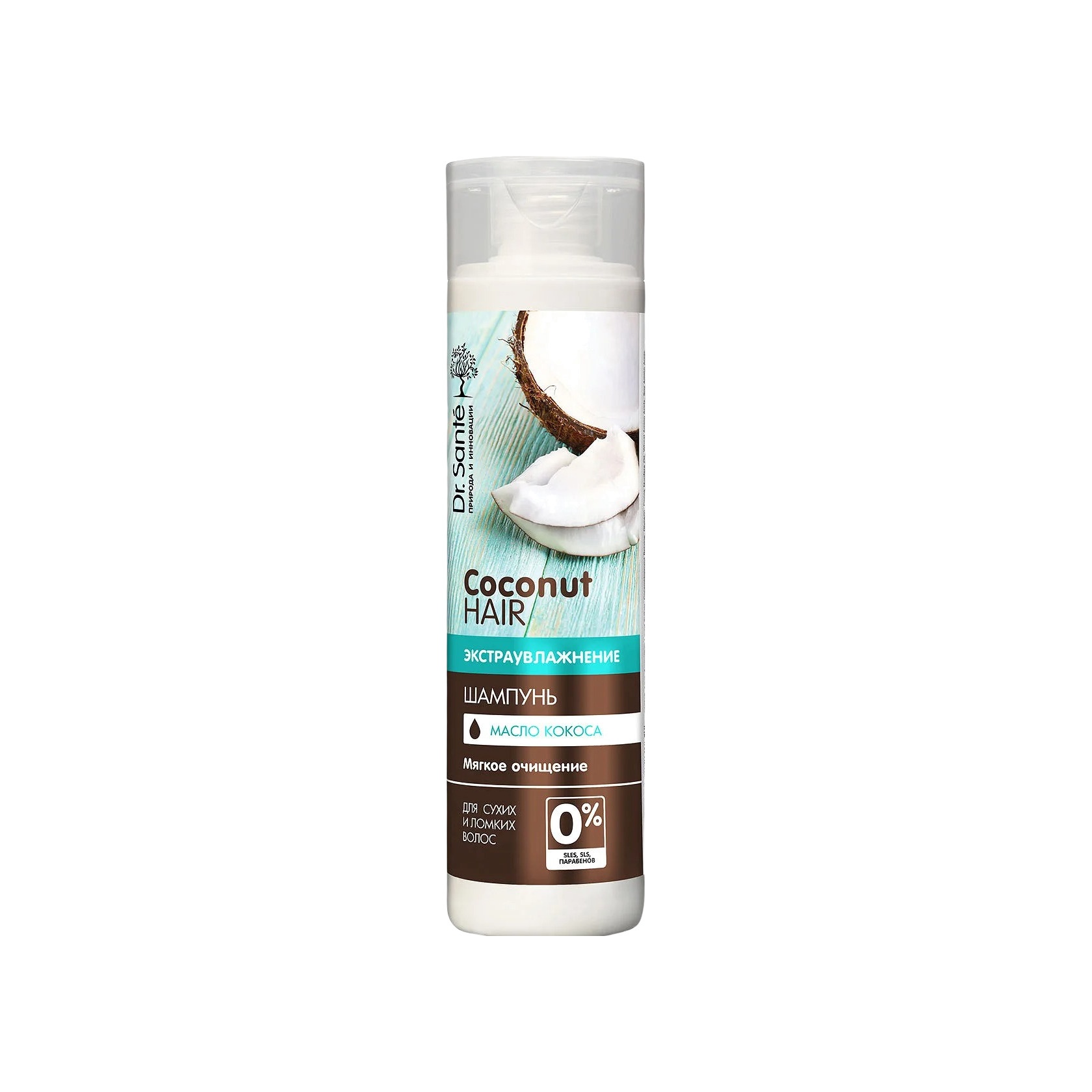 Шампунь для волос Coconut Hair  купить в VISAGEHALL