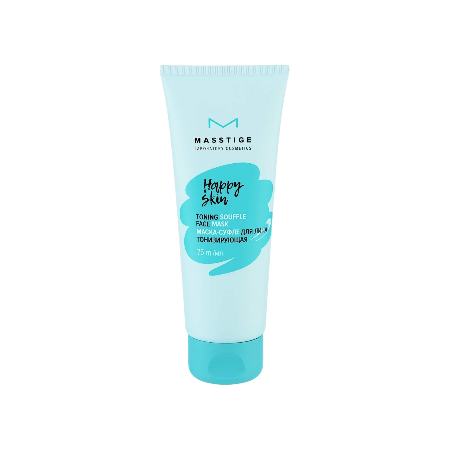 Маска-суфле для лица тонизирующая Happy Skin купить в VISAGEHALL