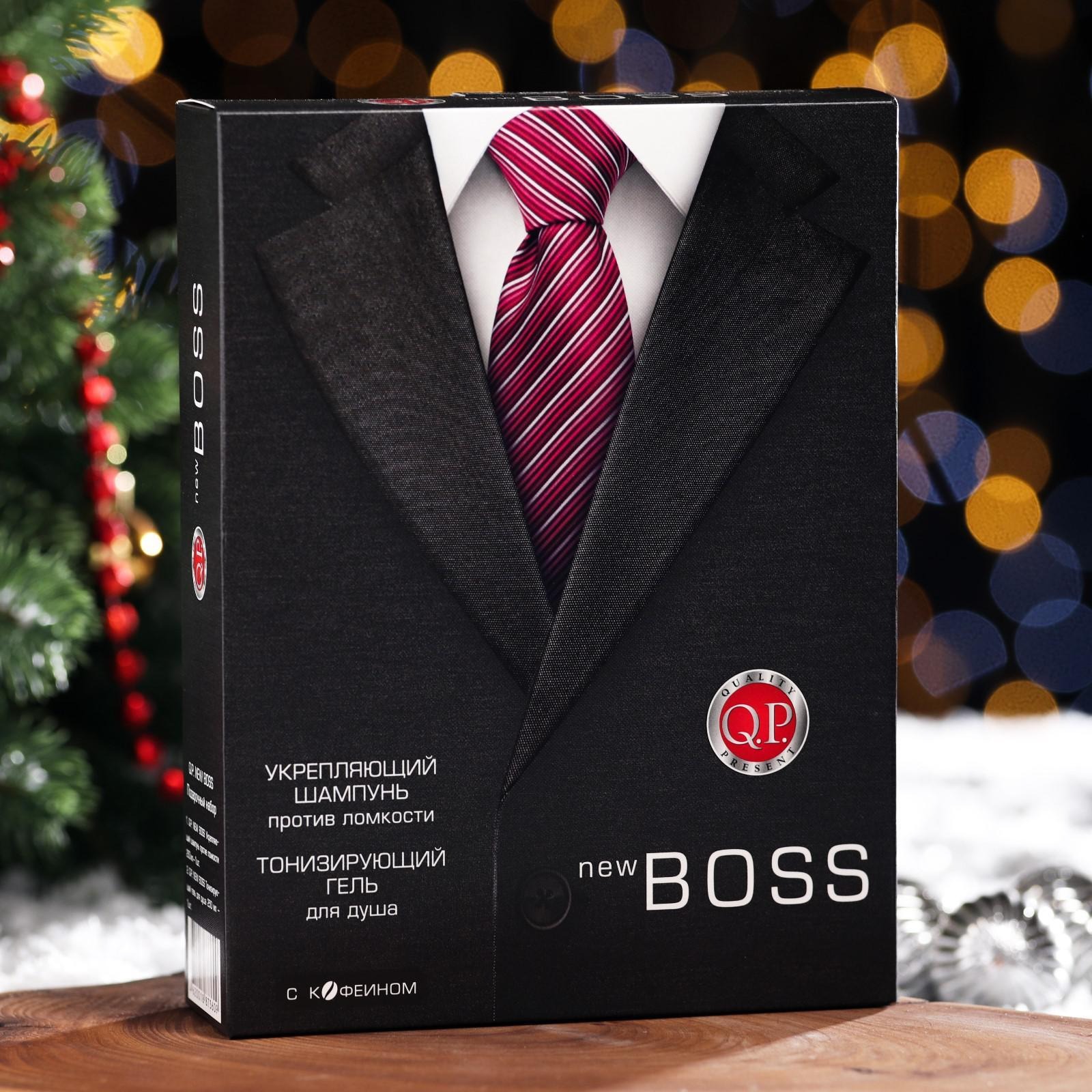 Набор: Шампунь и Гель для душа №1114 New Boss купить в VISAGEHALL
