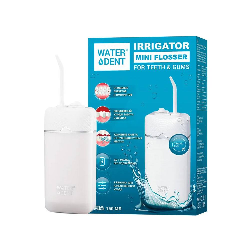 Ирригатор Mini Flosser купить в VISAGEHALL