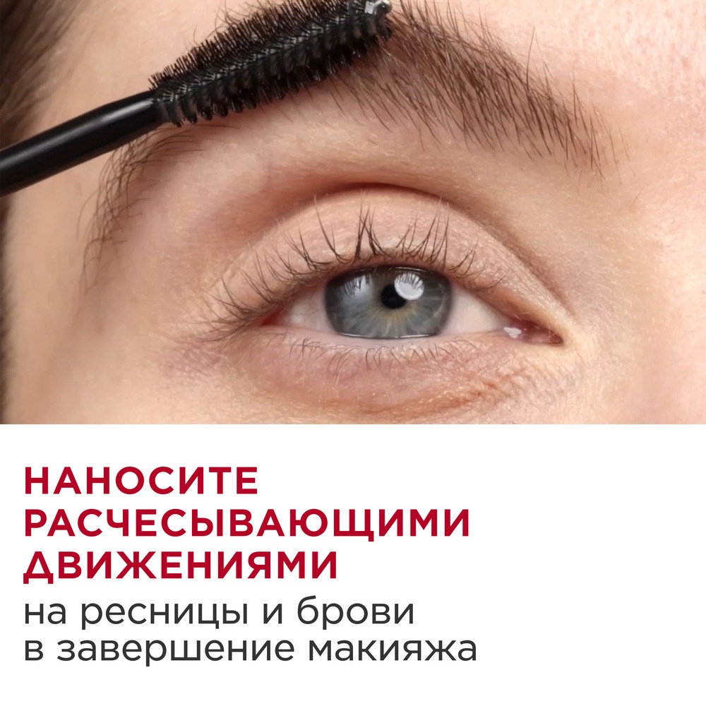 Фиксатор водостойкий для ресниц и бровей Lash & Brow Double Fix’ Mascara
