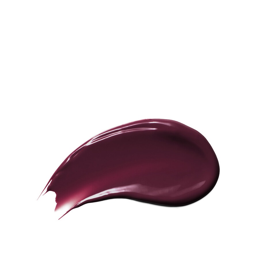 Бальзам для губ ухаживающий The Lip Treatment