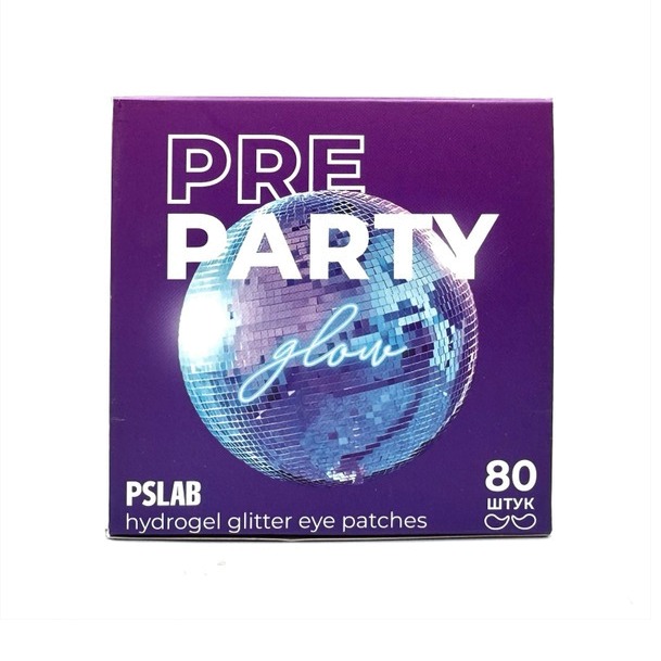 Глиттер-патчи с гиалуроновой кислотой купить в VISAGEHALL