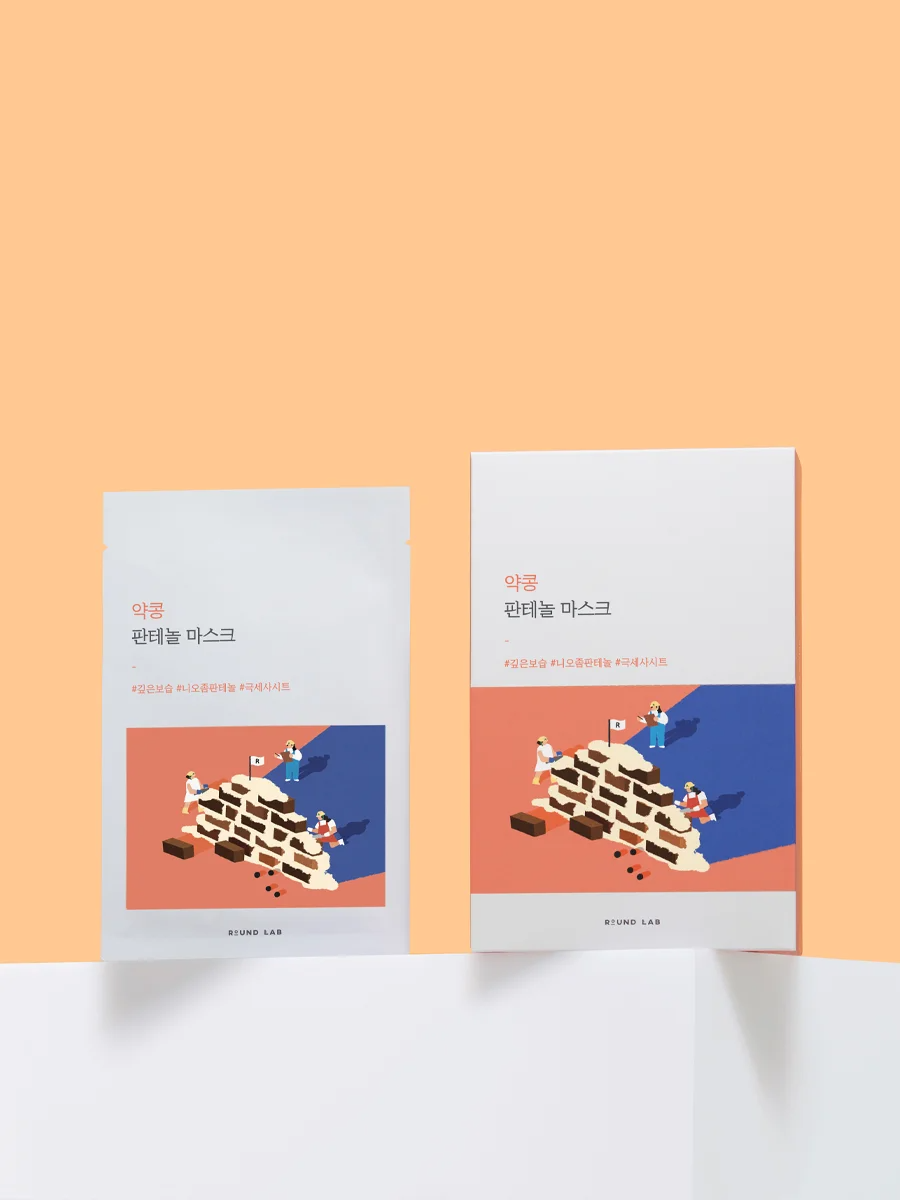 Маска тканевая с пантенолом и чёрной соей Soybean Panthenol Mask купить в VISAGEHALL